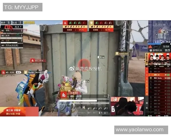 和平精英状态排行榜揭晓V5战队强势跻身第三名引关注