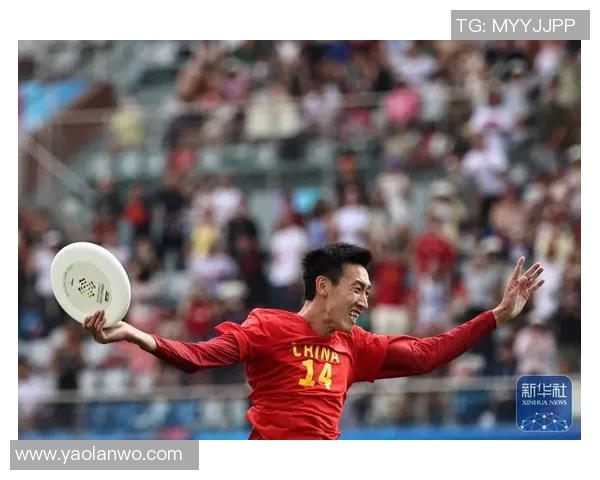 成都飞盘队与西安飞盘队赛后战术分析与总结探讨