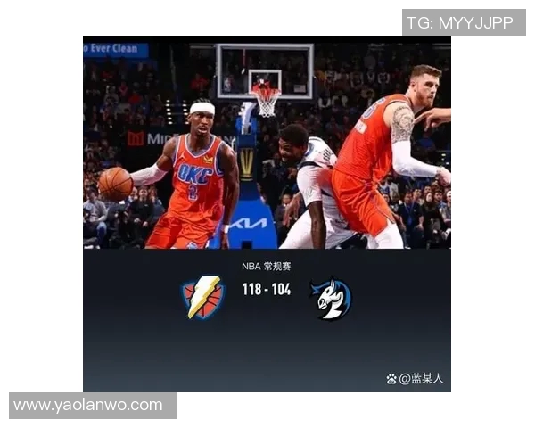 火箭与雷霆第四场激战回顾CCTV精彩赛事分析与亮点解读