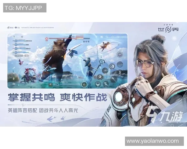 掌握V5控制打法的专业解析与实战技巧分享