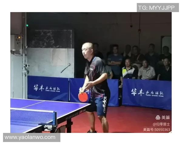杭州乒乓球队的节奏分析与战术调整对比赛成绩的影响探讨