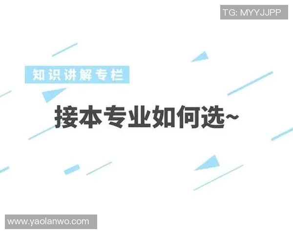 武汉滑板队的奋斗历程与梦想追逐的真实记录