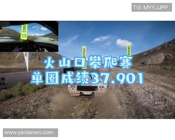 重庆极限运动队防反策略分析及其对比赛成绩的影响探讨