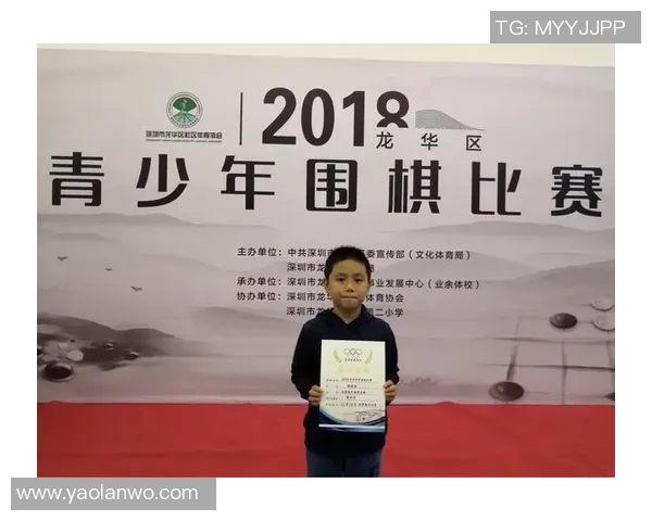 上海足球队心理素质排名提升至第五名引发广泛关注与讨论