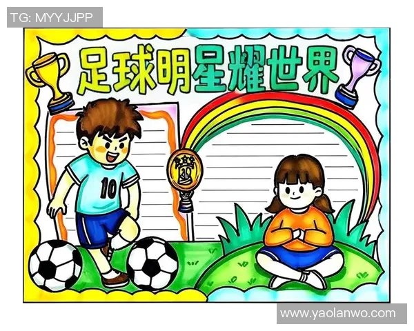 创意足球明星卡设计图案展示与灵感分享,尽显球场魅力与个性风采